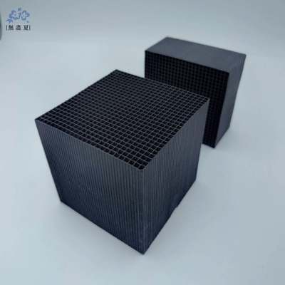 kwaliteit  Sustainable 900mg/g Coal Based Activated Carbon Honeycomb For VOCs Removal 100*100*100mm fabriek