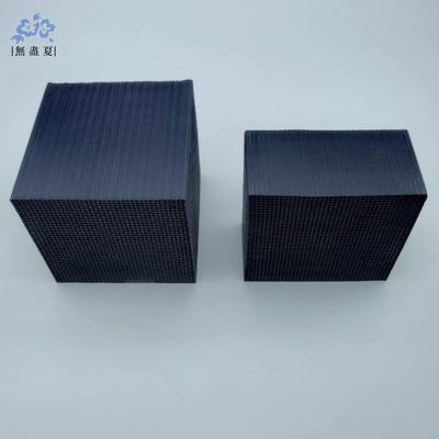 700 mg/g Coal-Based Honeycomb Activated Carbon for VOCs Removal in Industrial Processes